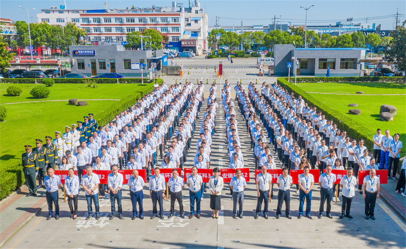 ת����������ƪ ��������չӮ���������ܿ��м����������˾��ͬ���м���Ͷ��39��������