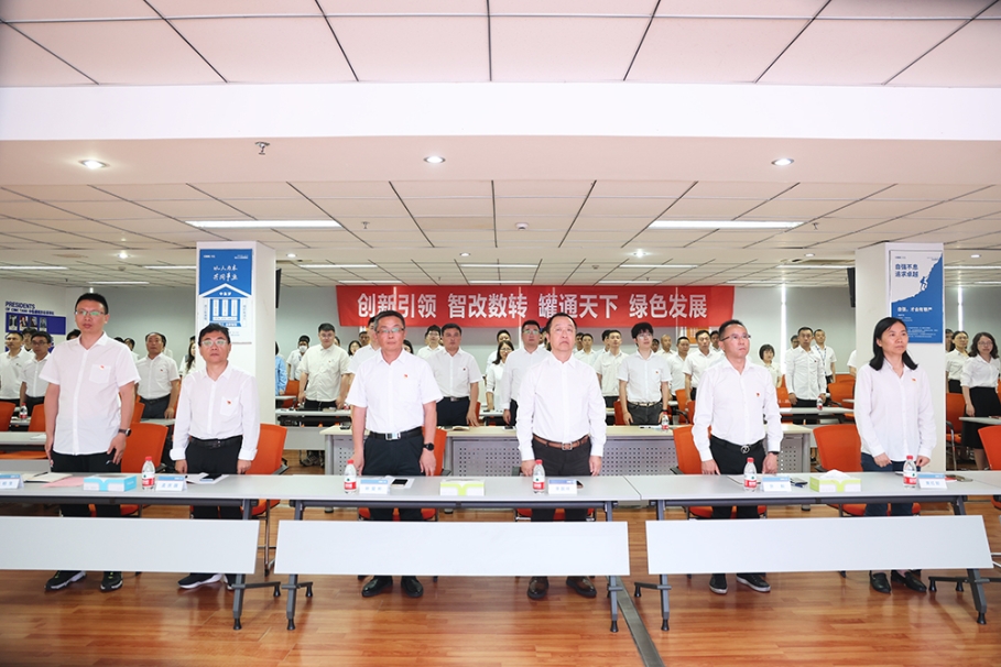 ���к�ɫ���� ������ʷ�չ  ��������LABA360|�ٷ���վ��˾��ί�ٿ���һ������Ա���