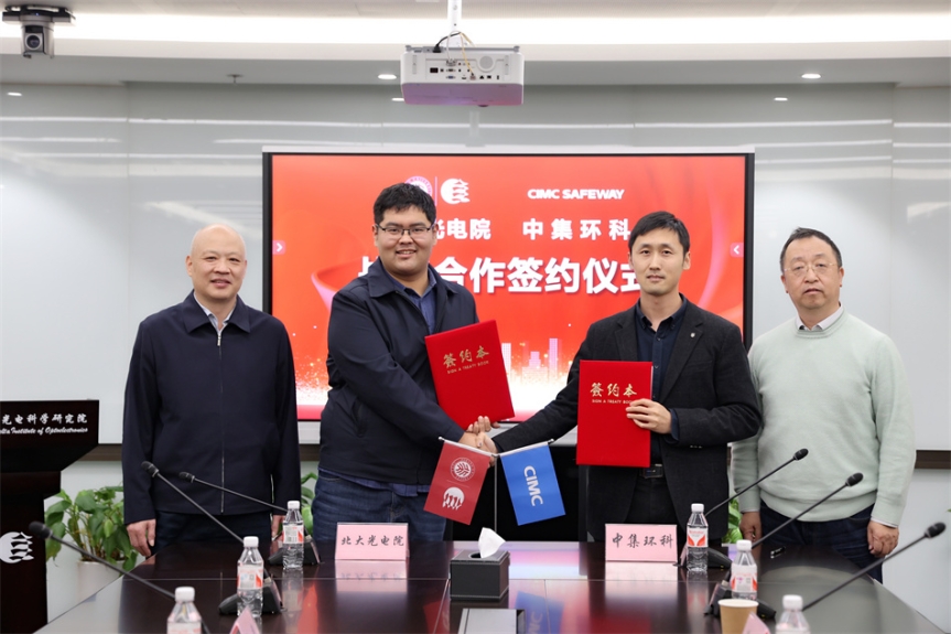 ���ܿڰ䲼�����ƻ��� ������Ӯح����LABA360|�ٷ���վ�뱱�����ǹ��Ժ��չս������