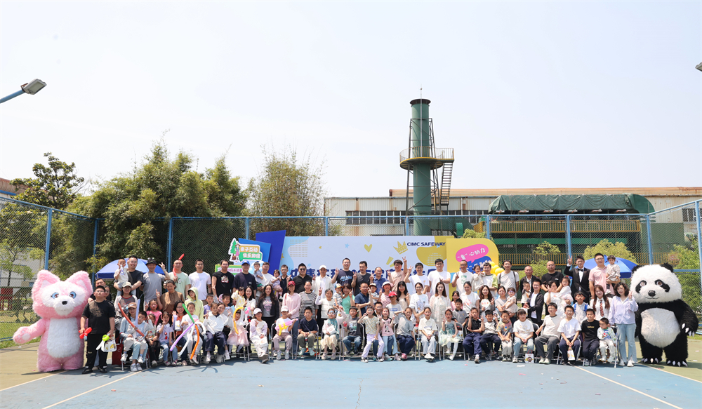 ������԰��������ů����ͥ ��������LABA360|�ٷ���վ��չ2025���ͥʢ���ջ