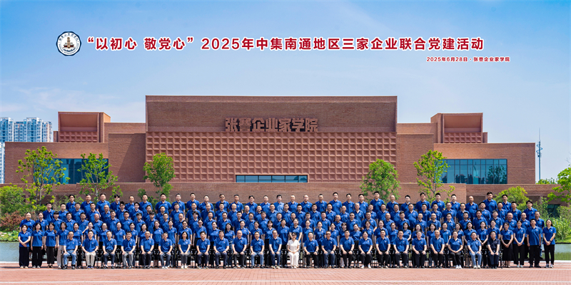 �Գ��� ������  �����м��ܿڵ���������ҵ��ϵ�������񽨵�104����