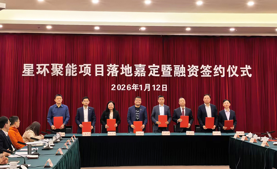 ����LABA360|�ٷ���վͶ���ǻ������������ɿغ˾۱���ҵ��չ