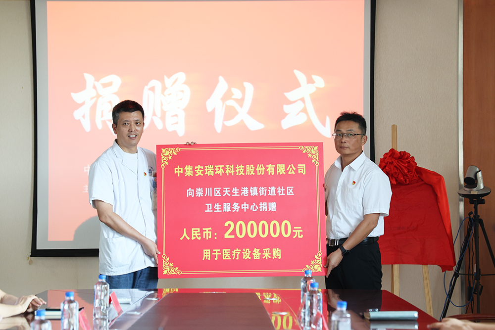 9bcafd500311706ccc9b4911d2e6ff0a