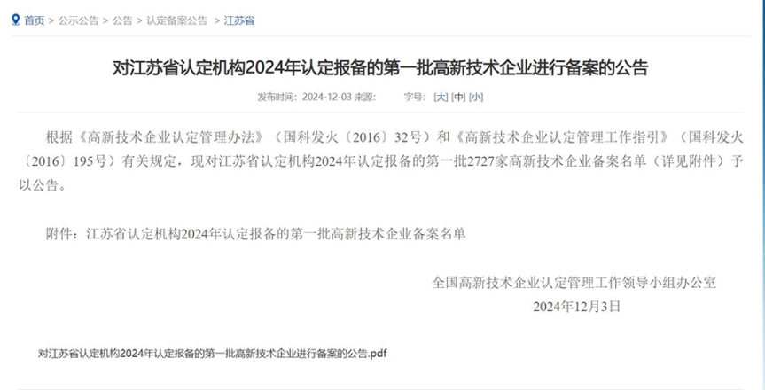 7ed297fd6fa65567887a0f393557b96f 7ed297fd6fa65567887a0f393557b96f