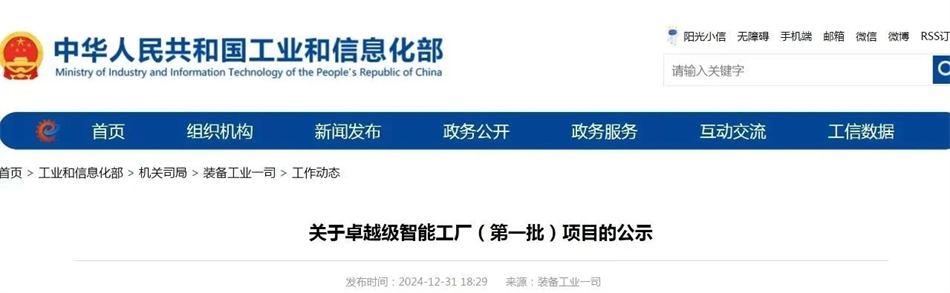 e340c5882d33116d6c6d02f563f60e35