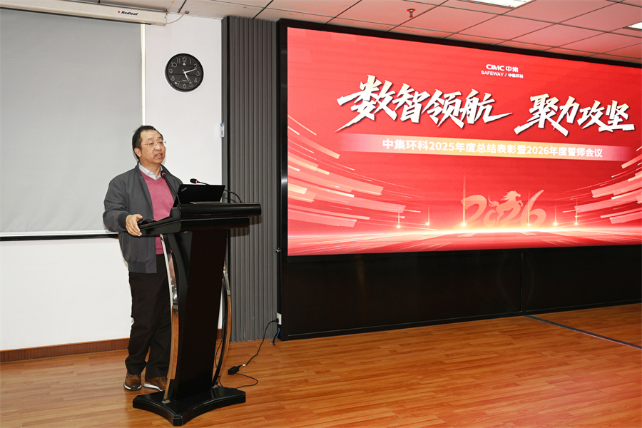 4a3a26400075e3b3641ae2cf7c3d568c